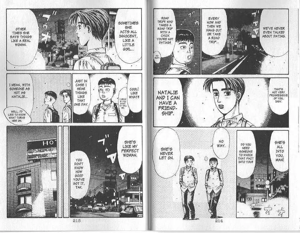 Initial D Chapter 98 3